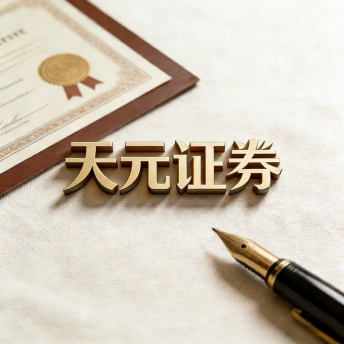 温州股票配资门户型综合信息平台_本地配资资讯学习与行情导航